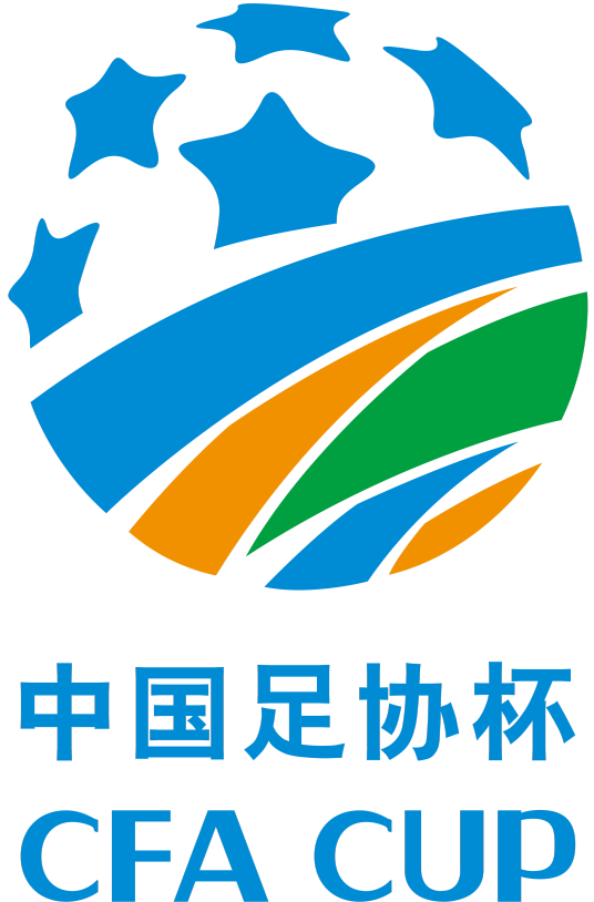 足协杯 常州蓝之翼vs武汉江城20230520